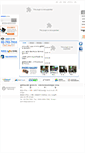 Mobile Screenshot of goodschool.kr